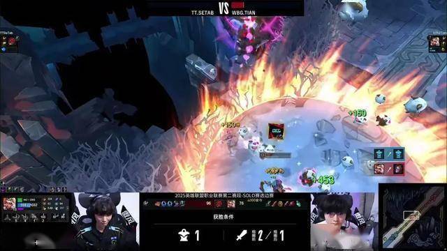 开云体育在线-BLG翻盘WBG，Peanut团战一打五强强对话全球总决赛，留下经典瞬间