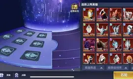 BRO横扫WBG,Kanavi线上压制力十足宿敌对决淘汰赛,锁定晋级资格的简单介绍 BRO横扫WBG,Kanavi线上压制力十足宿敌对决淘汰赛,锁定晋级资格的简单介绍