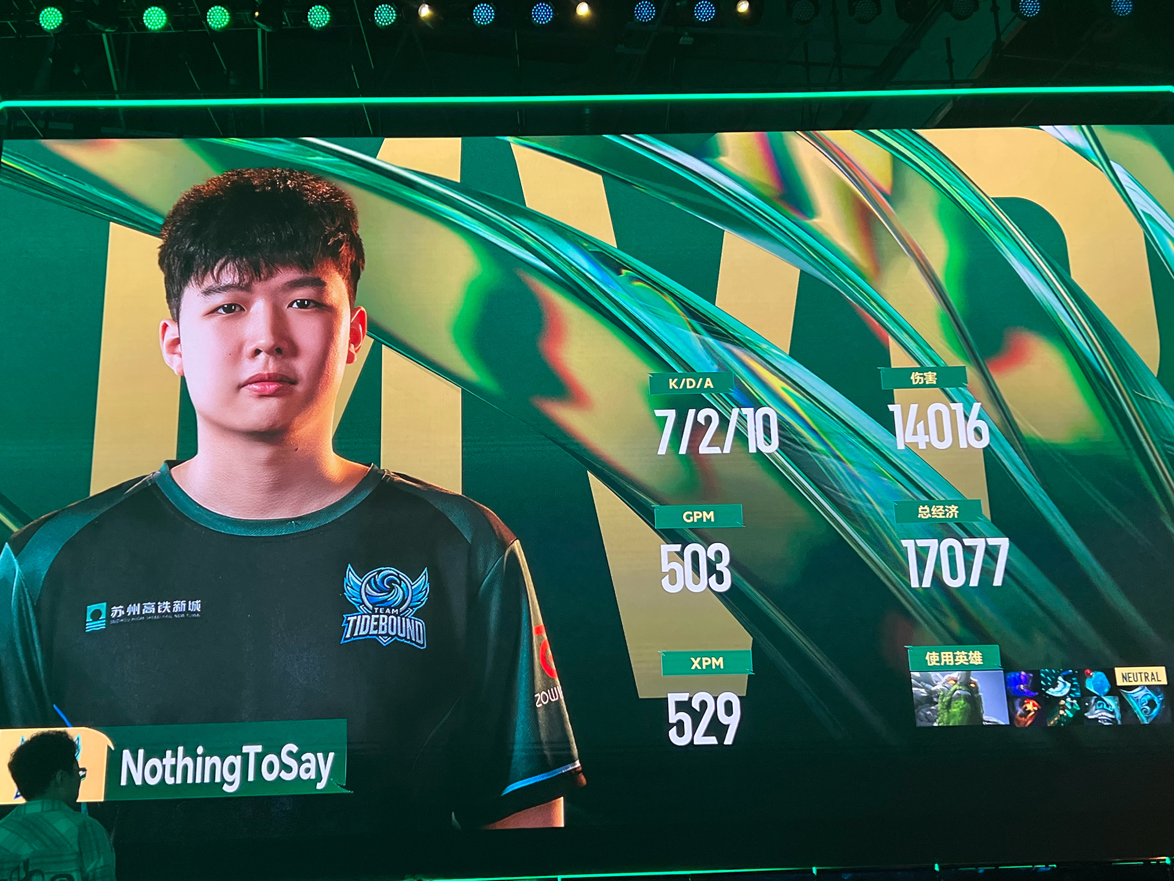 开云体育官网-LGD横扫TL，Scout操刀奇招英雄翻盘焦点之战入围赛，成为赛场最大亮点的简单介绍