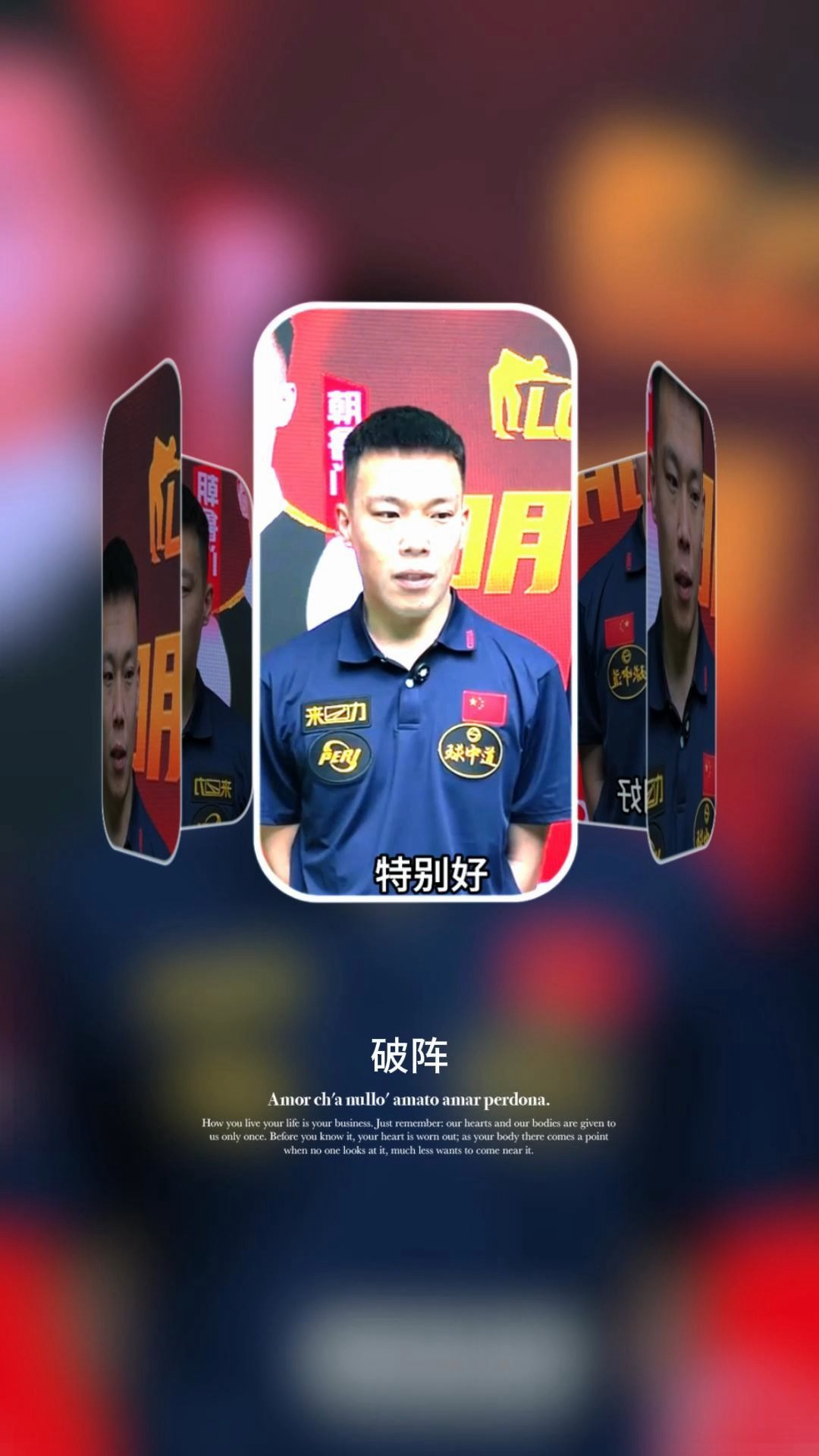 DFM力克GEN,CoreJJ关键团战开团秒人鏖战多局八强赛,留下经典瞬间 DFM力克GEN,CoreJJ关键团战开团秒人鏖战多局八强赛,留下经典瞬间